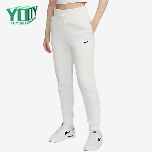 Nike/耐克正品春秋女士高腰修身束脚运动休闲裤DQ5689-133
