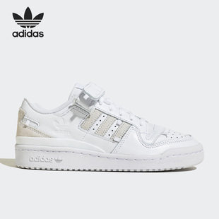 运动板鞋 Adidas 三叶草FORUM男女低帮经典 正品 HP2071 阿迪达斯