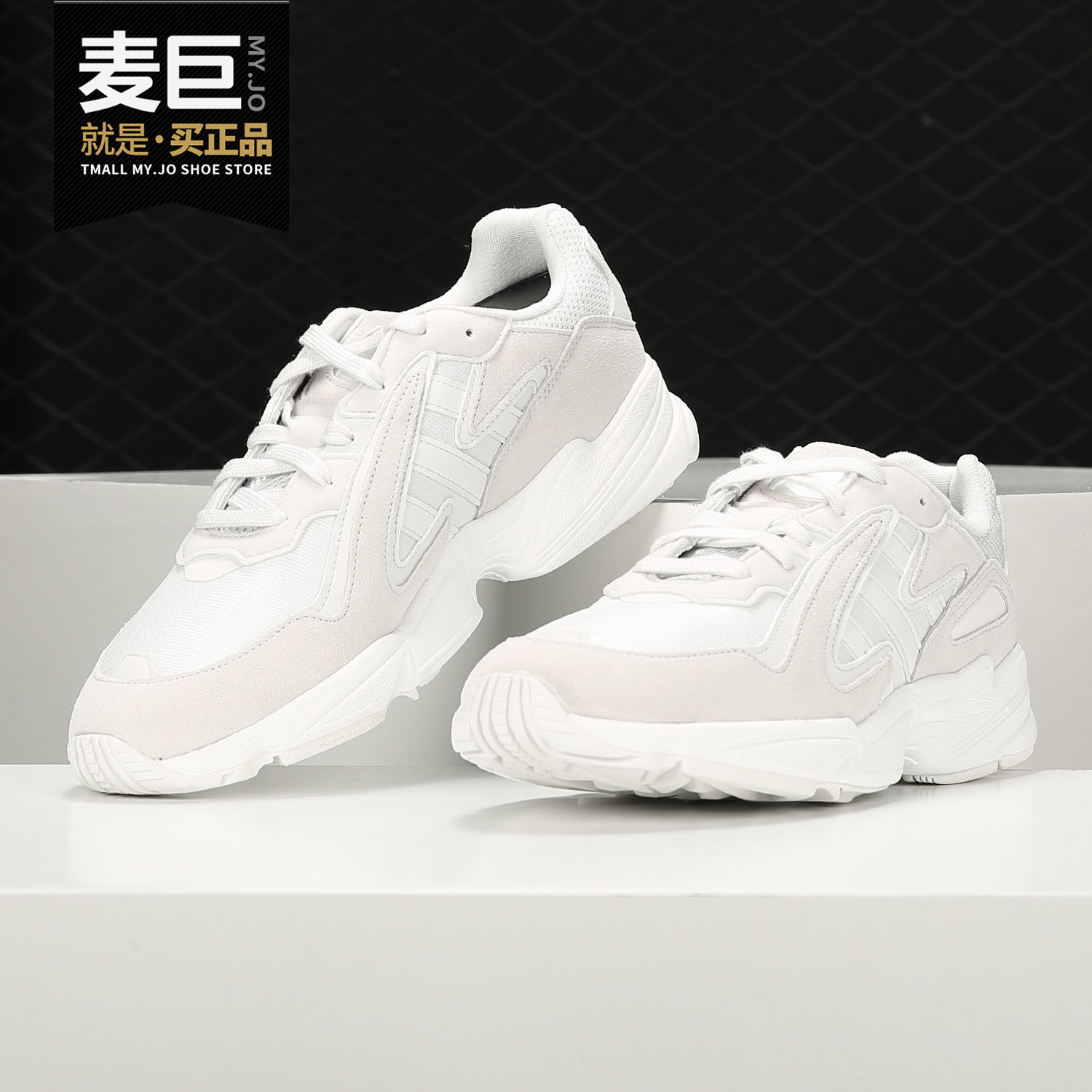 运动鞋Adidas/阿迪达斯系带