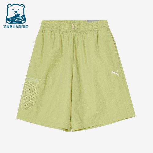 Puma/彪马正品男女同款时尚舒适透气休闲运动短裤630334-89