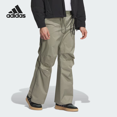 阿迪达斯男士拒水防泼运动长裤