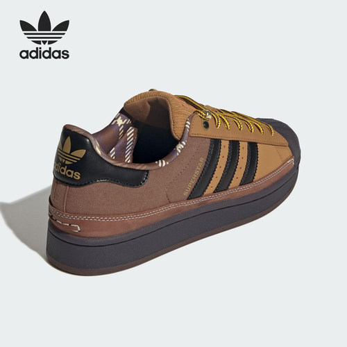 Adidas/阿迪达斯正品三叶草男女经典贝壳头低帮板鞋JR6990
