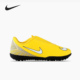 耐克正品 Mercurial Vapor Nike 小童舒适运动足球鞋 AO2903