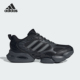 阿迪达斯正品 VENTO 3.0 Adidas CLIMACOOL男女缓震跑鞋 IH2289