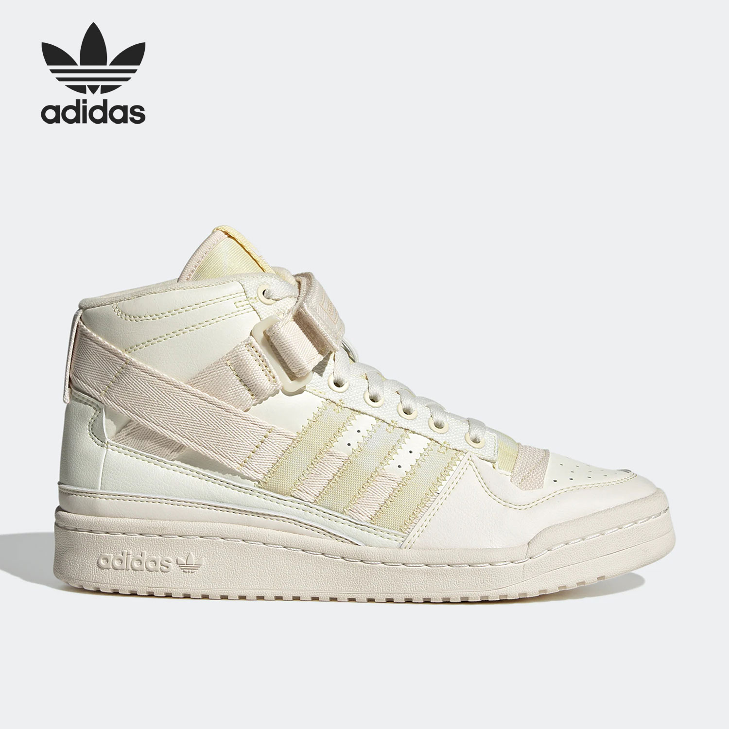 Adidas/阿迪达斯男女高帮板鞋