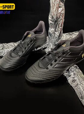 Adidas/阿迪达斯正品PREDATOR 19.4  男子训练运动足球鞋F35635