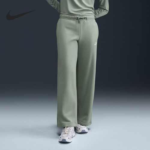 Nike/耐克正品新款女士针织中腰阔腿薄绒运动裤FB2728-370