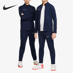 足球訓練運動套裝 Nike DX5480 大童經典 新款 耐克正品 2023夏季