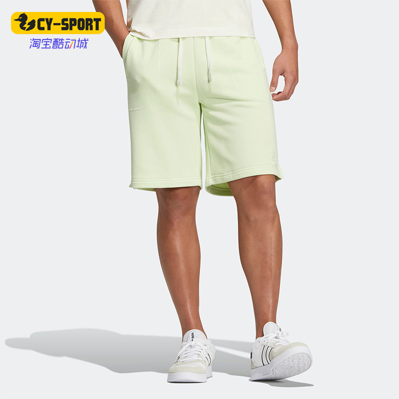 Adidas/阿迪达斯正品夏季新款NEO男子运动休闲短裤子HS6823