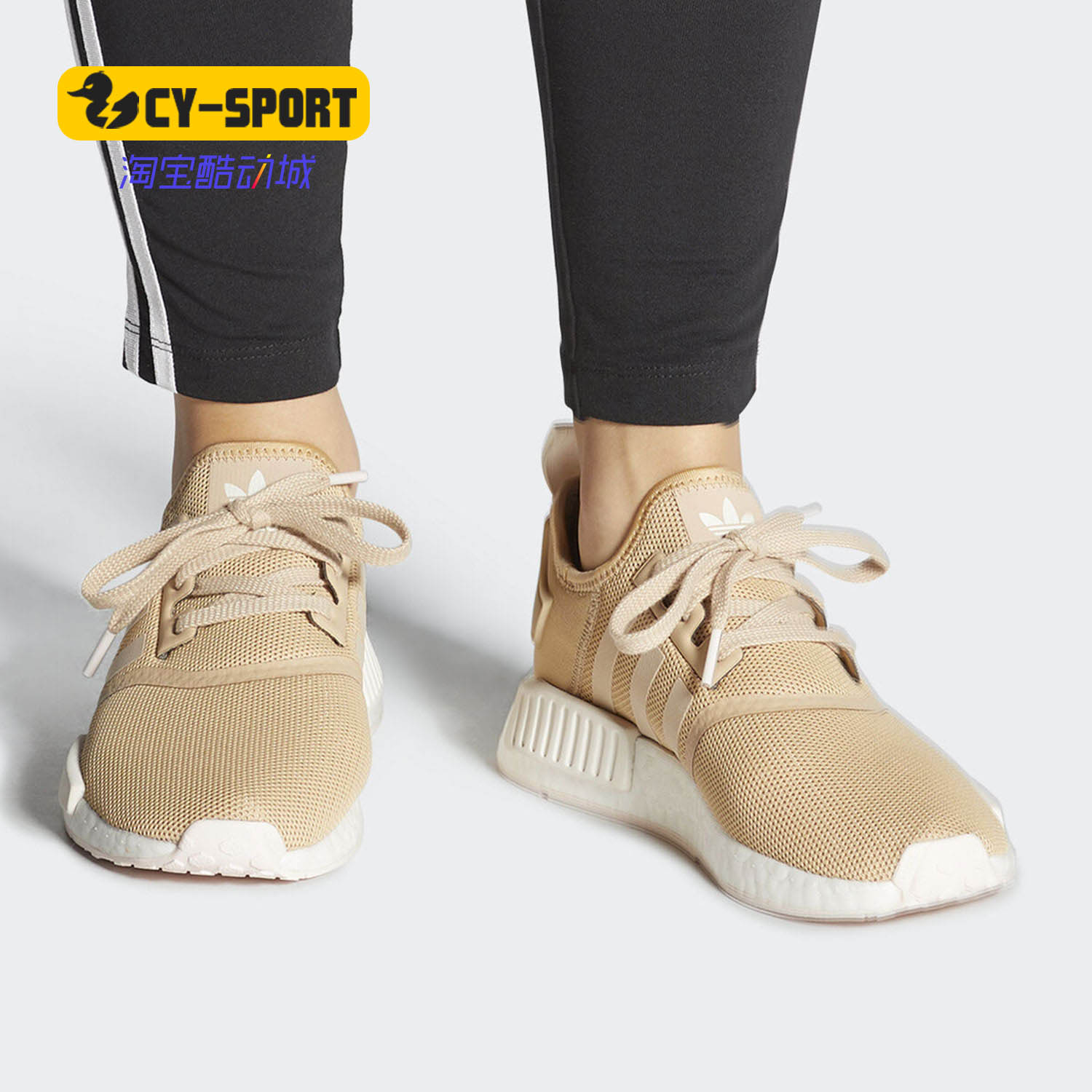 Adidas/阿迪达斯正品NMD-R1三叶草新款女子低帮休闲运动鞋FW6431