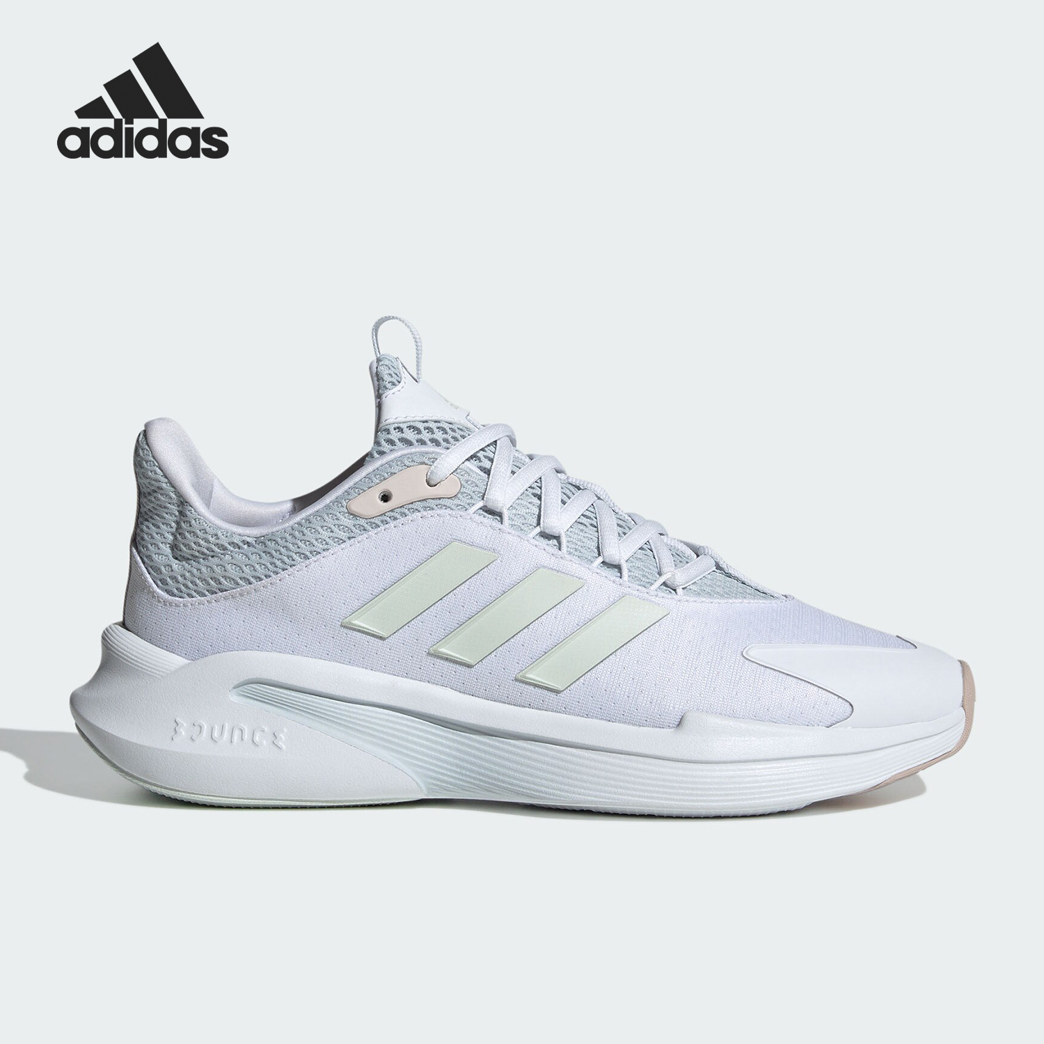 Adidas/阿迪达斯正品2024新款女士轻便运动跑步鞋IE6313