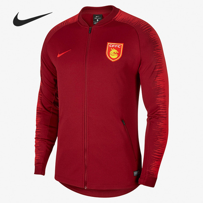 Nike/耐克正品休闲男子时尚潮流运动训练夹克外套 AR4675-677