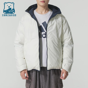 Adidas/阿迪达斯正品2025男士时尚双面穿保暖休闲羽绒服KC2491