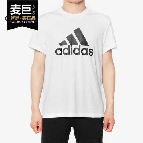 Adidas/阿迪达斯正品 M MH BOS TEE 男子休闲运动短袖T恤DV0958