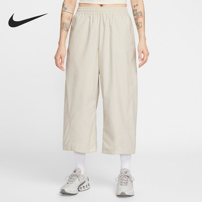Nike/耐克正品春秋女士系带宽松简约时尚轻盈长裤IF5454-072