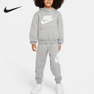 FV6007 Nike 小童加绒保暖休闲运动套装 2024新款 063 耐克正品