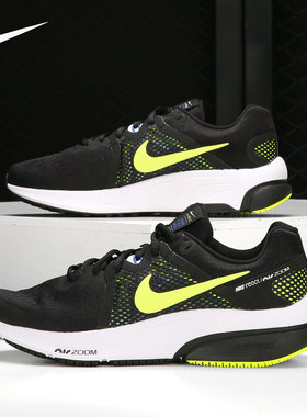Nike/耐克正品当季新款男子运动舒适低帮透气跑步鞋DA1102-003