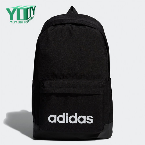 Adidas/阿迪达斯正品NeoCLSC新款男女黑色休闲经典双肩背包FL3716