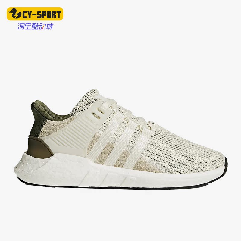 Adidas/阿迪达斯正品三叶草新款男女运动缓震透气休闲鞋BY9510