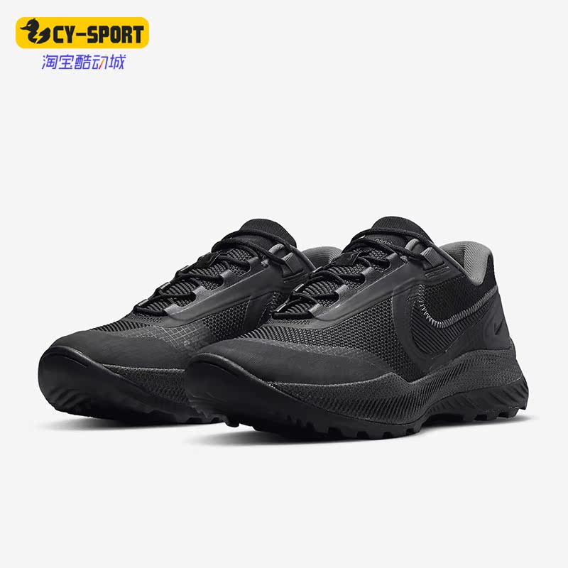 Nike/耐克正品React SFB Carbon男子运动跑步鞋CZ7399-001