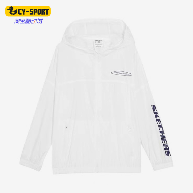 Skechers/斯凯奇正品春夏新款儿童运动休闲连帽外套L222K081