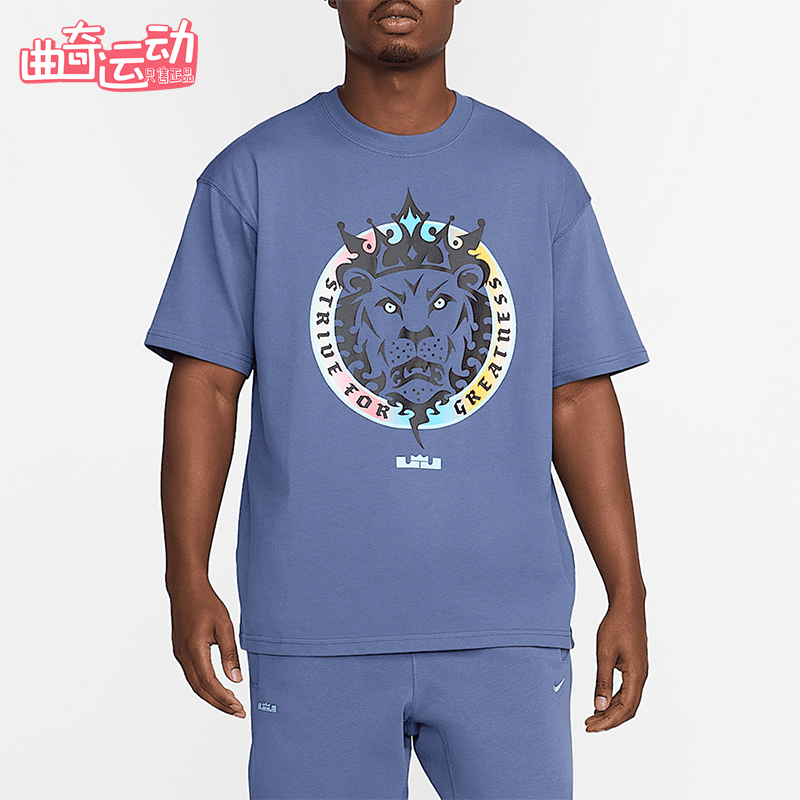 Nike/耐克正品2025男士印花运动圆领透气耐穿篮球短袖HJ3341-491