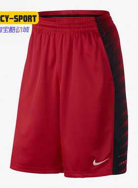 NIKE/耐克正品夏季新款ELITE POWERUP男子运动篮球短裤645080