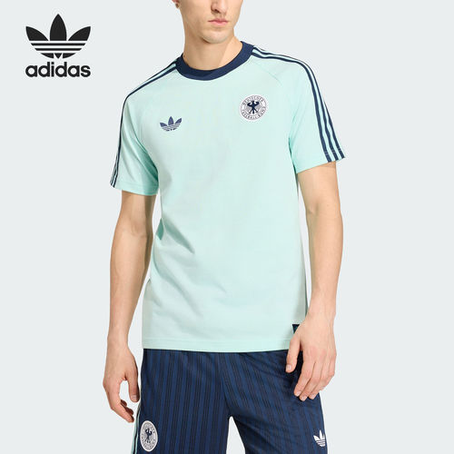 Adidas/阿迪达斯正品DFB OG TEE男士复古运动修身T恤KE2928