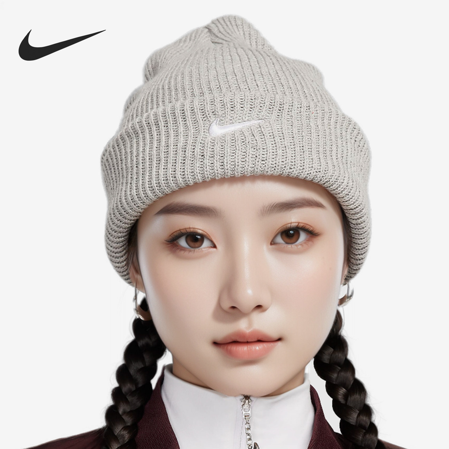 Nike/耐克正品2024新款男女运动休闲保暖毛线帽FB6529-063