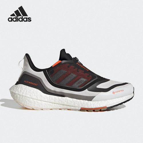Adidas/阿迪达斯正品ULTRABOOST 22男子休闲运动跑步鞋GX8321