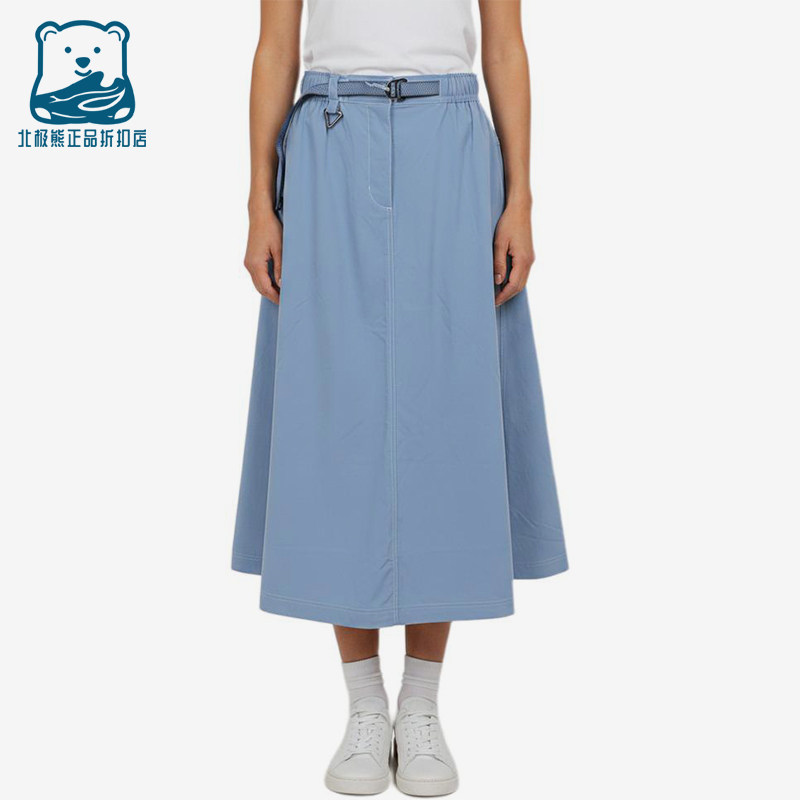 Nike/耐克正品ACGSMTHSMIT新款女蓝色经典运动休闲长裙IB4432-486