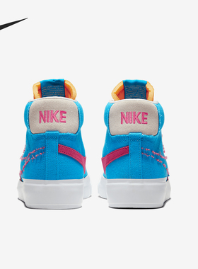 Nike/耐克正品SB Blazer Mid男女中帮时尚轻便板鞋CI3833-400