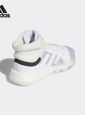 Adidas/阿迪达斯正品运动男士减震系带高帮复古篮球鞋G28978