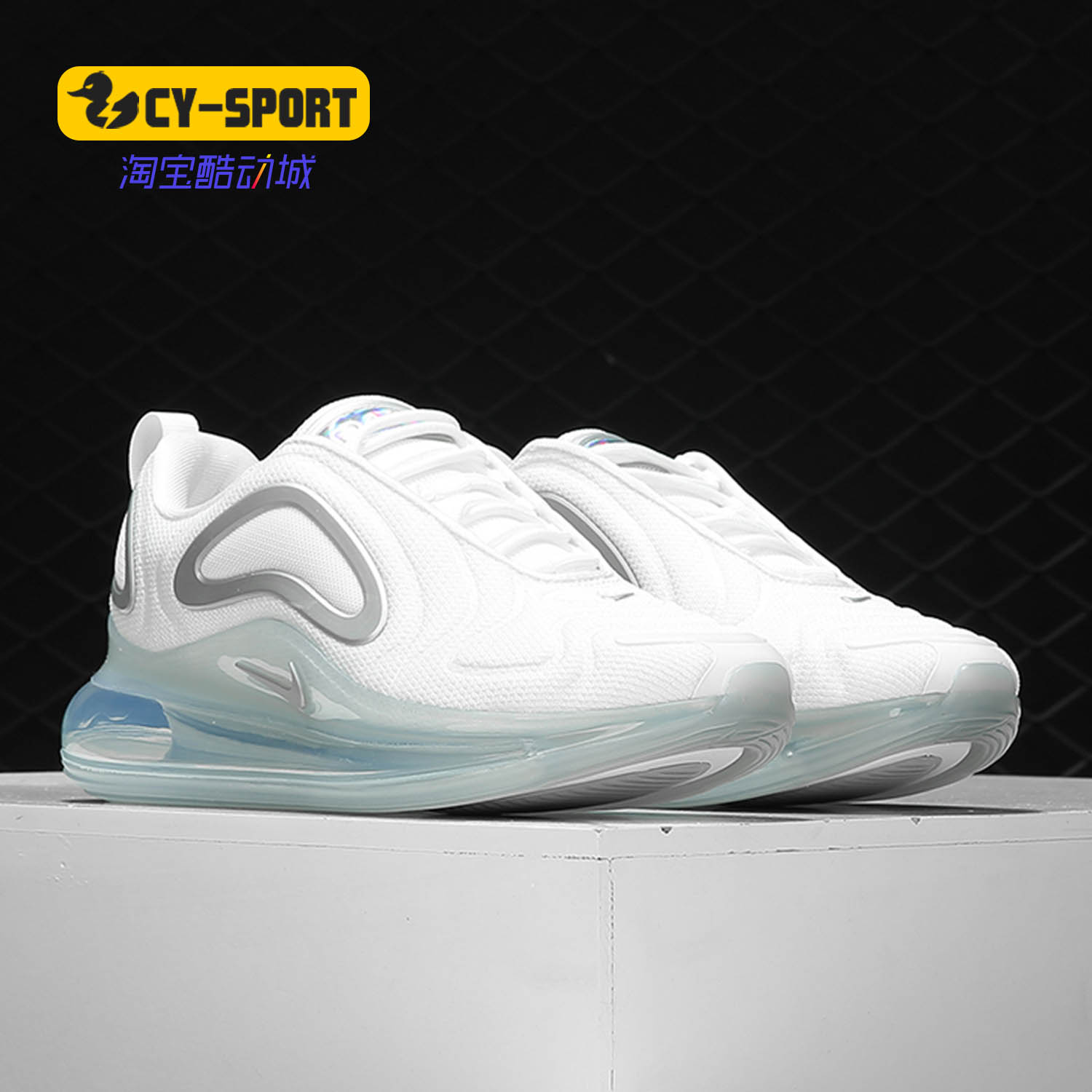 Nike/耐克正品 秋季女子运动鞋AIR MAX 720减震跑步鞋 CJ9703