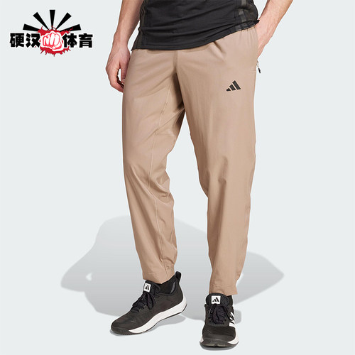 Adidas/阿迪达斯正品TR-ES WOVEN PT男士健身运动透气长裤JW2481