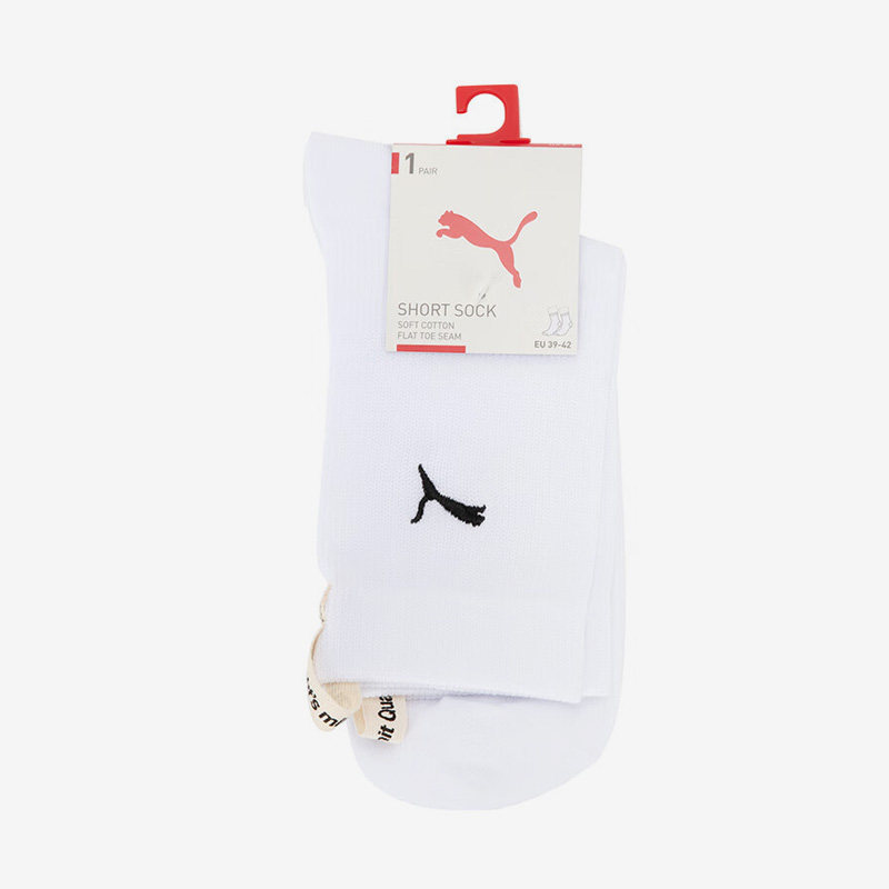 Puma/彪马正品夏季男女健身训练篮球运动袜子一双装938024-02,运动包/户外包/配件,运动袜,淘宝优惠券,粉丝福利购,淘宝优惠卷