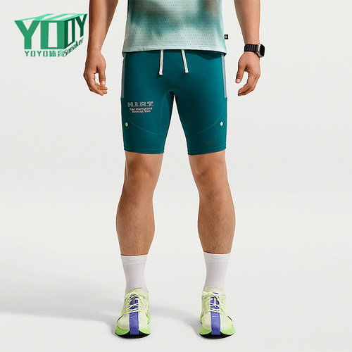 Nike/耐克正品Stride Dri-FIT男士跑步紧身短裤IV6612-373