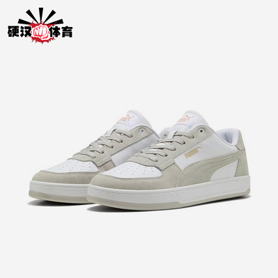 Puma/彪马正品2025夏季款男女低帮休闲日常透气耐磨板鞋400710-03