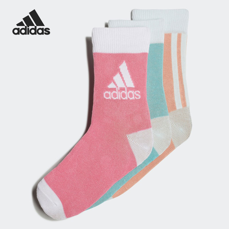 Adidas/阿迪达斯正品当季新款儿童训练运动吸汗透气袜子 H16376