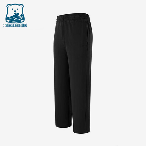 Adidas/阿迪达斯正品2026男士运动经典休闲舒适亲肤长裤KS2303