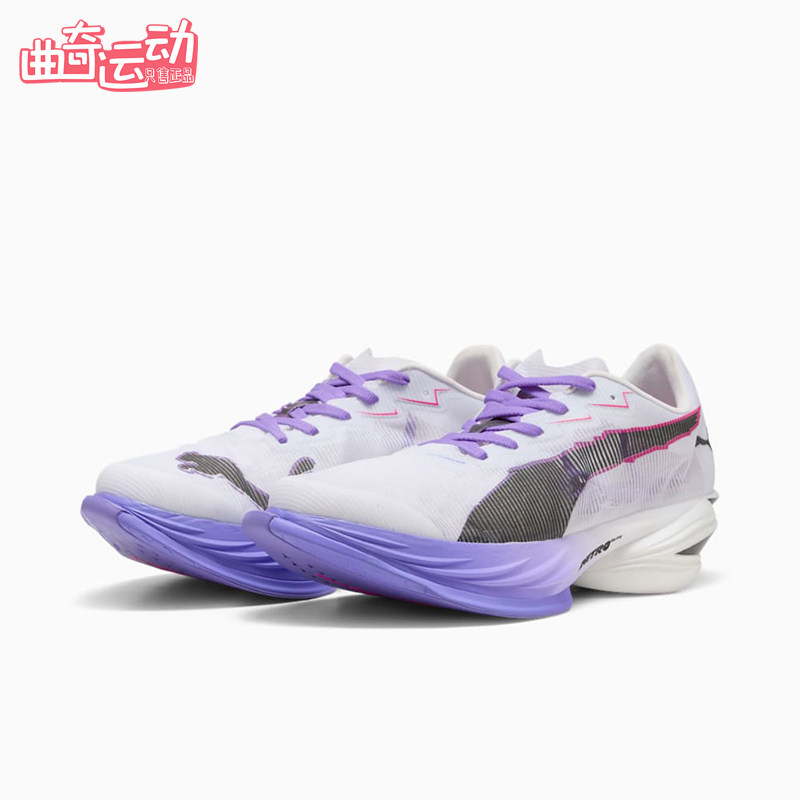 Puma/彪马正品Fast-R3DIGITOKYO新款女白紫色经典跑步鞋312059-01
