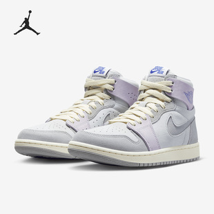 DV1305 Nike Jordan女子运动耐磨高帮板鞋 Air 005 耐克正品