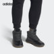 阿迪达斯正品 Fusion Boosts Adidas 男子加绒休闲运动鞋 EE9706