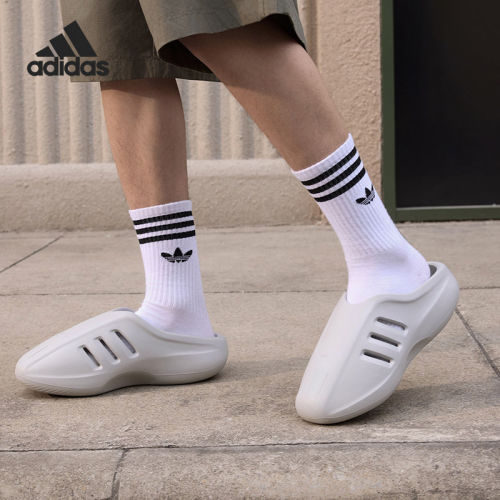 Adidas/阿迪达斯正品2026年新款男女款轻盈减震拖鞋JS4705