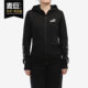 彪马正品 Hoodie Puma 女子舒适休闲运动外套847704