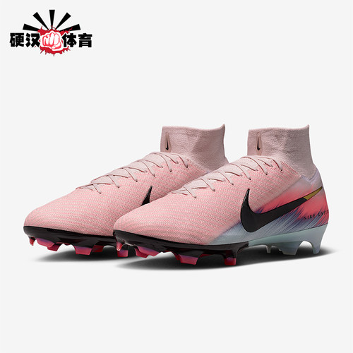 Nike/耐克正品2025男士运动高帮耐磨减震经典足球鞋IB2472-600