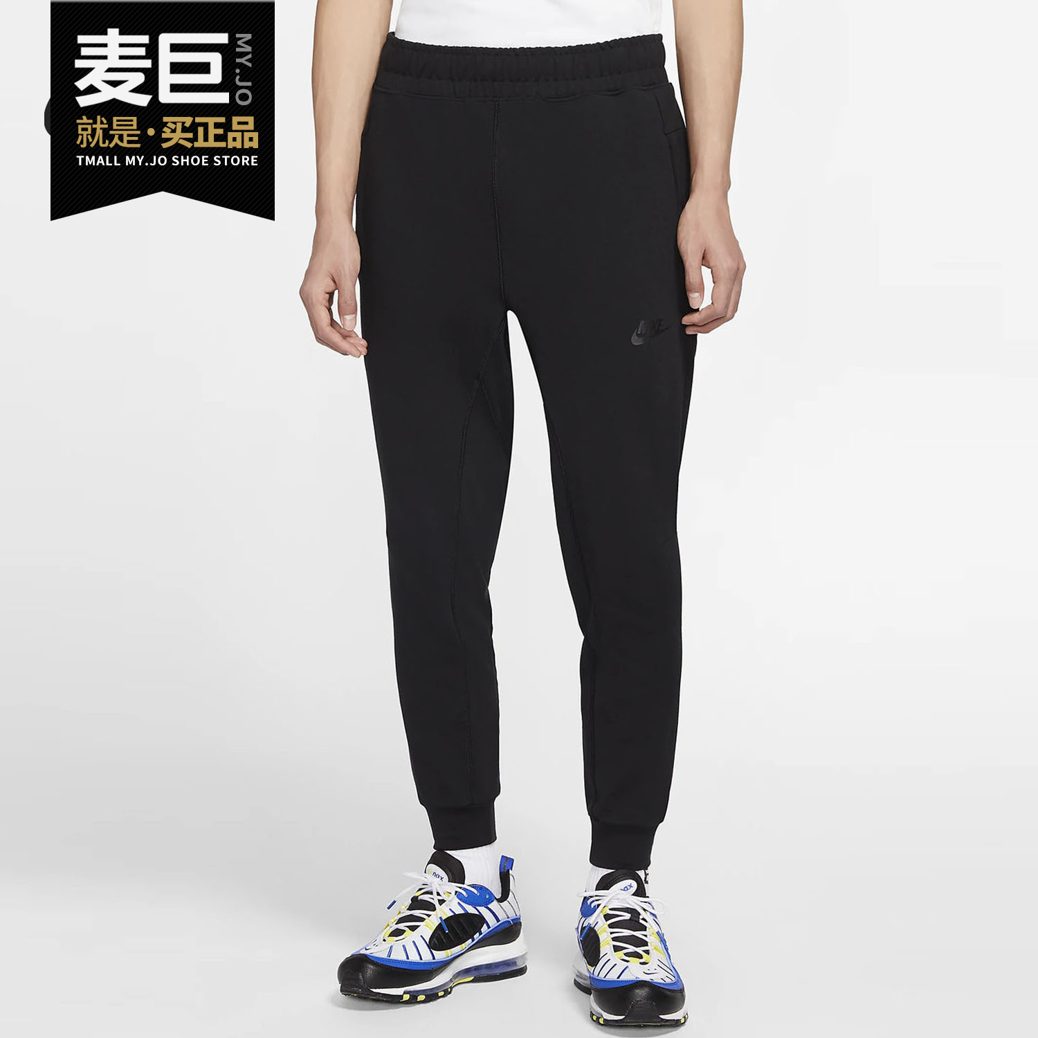 Nike/耐克正品当季新款 SPORTSWEAR 男子运动休闲长裤 CJ4281