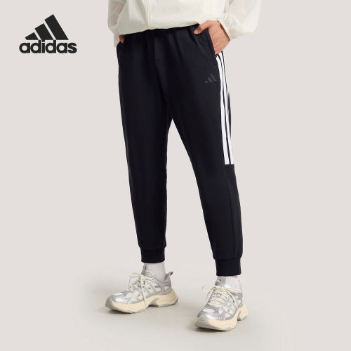 Adidas/阿迪达斯正品2026男士经典束脚日常健身长裤KS0280