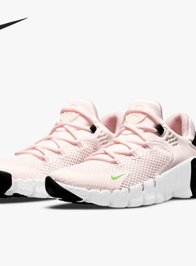 Nike/耐克正品FREE METCON 4 男女透气训练运动鞋CZ0596-636
