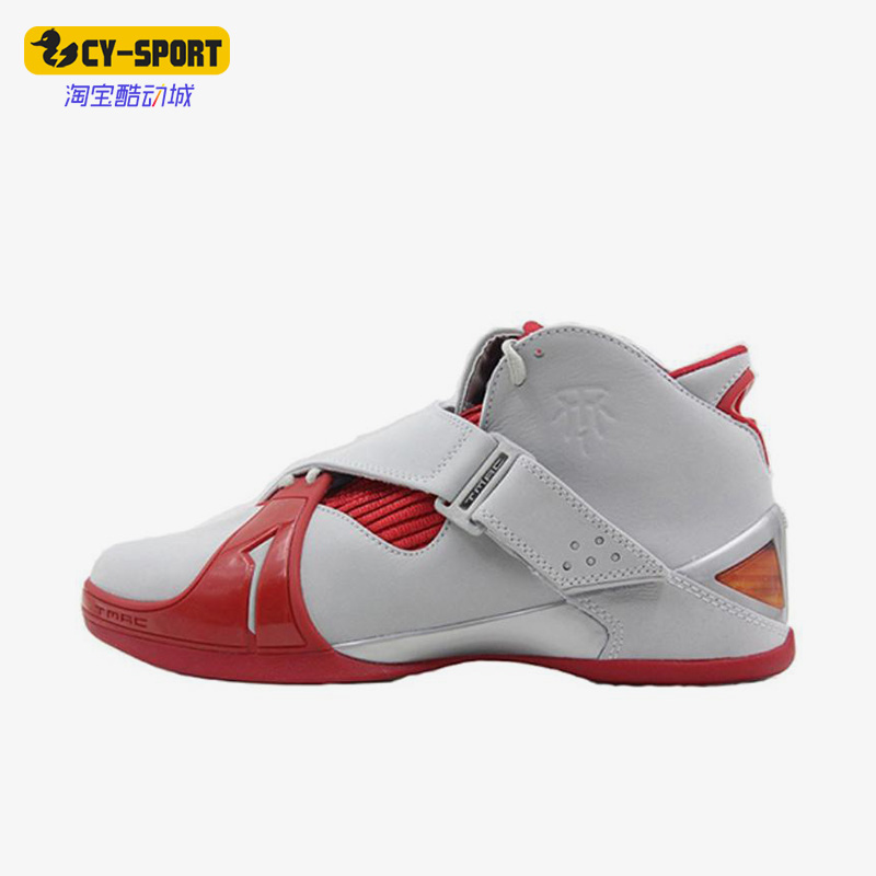 Adidas/阿迪达斯正品TMAC 5新款男子运动耐磨篮球鞋Q16918